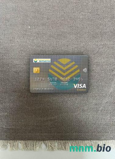 Kyrgyzstan Kirgizbank visa karta elektronowa wygląd fotograficzny skan PSD + zdjęcie